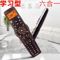 다기능 콤비네이션 리모콘 셋톱박스 TVDVD 오디오 스크린 백라이트 명령어