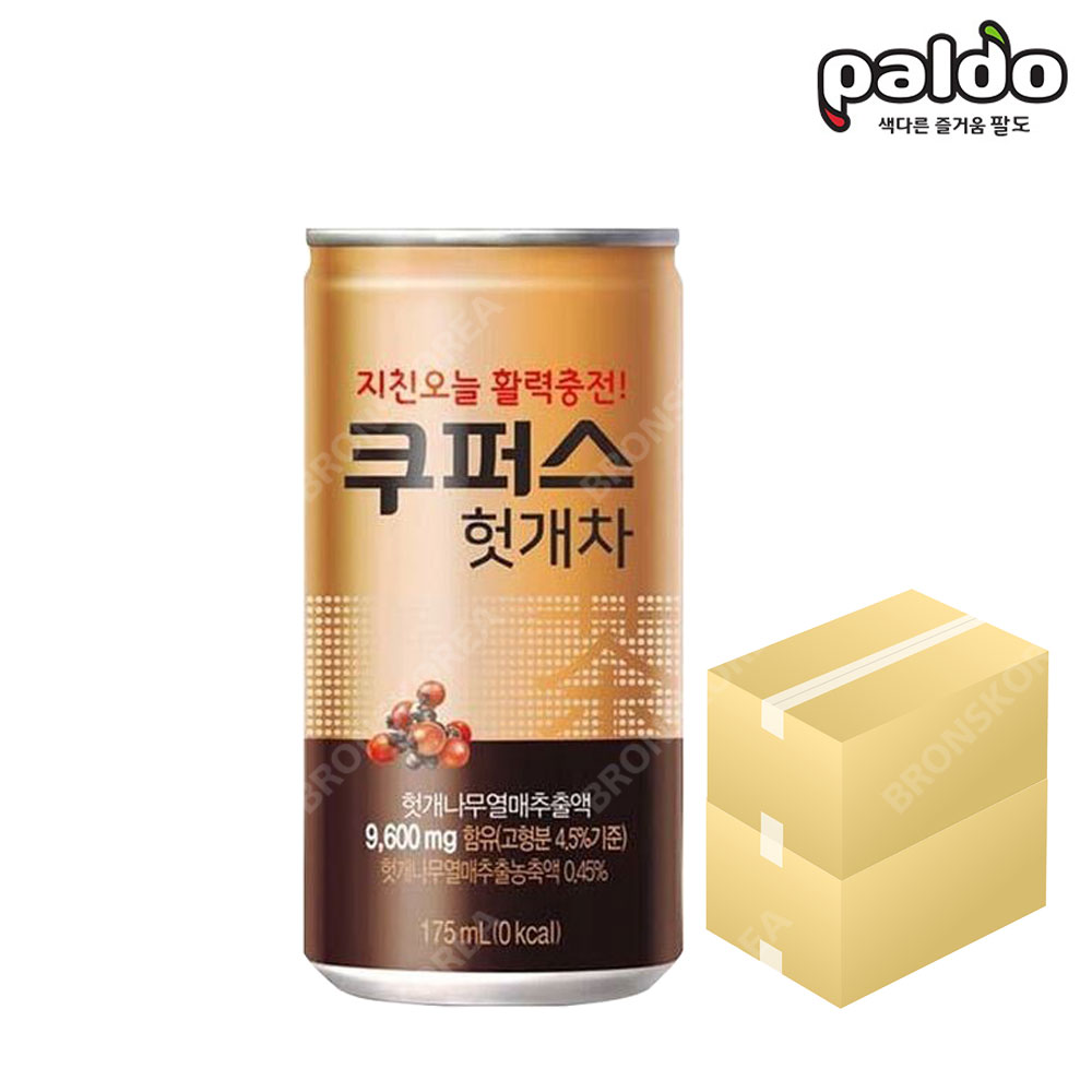 <b>팔도</b> 쿠퍼스 헛개차 175ml X 60캔 캔음료 숙취해소 원액