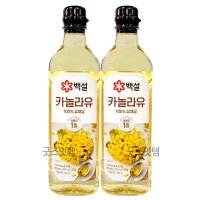 백설 카놀라유 100% 유채유 900ml + 900ml