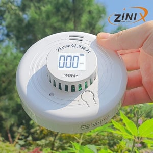 지닉스 가스감지기 CO경보기 일산화탄소경보기 국산센서