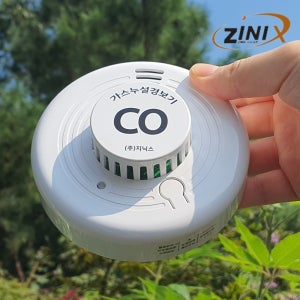 지닉스 가스감지기 CO경보기 일산화탄소경보기 국산센서