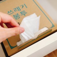 쓰레기 비닐 봉투 재활용 분리수거 뽑아쓰는 봉투 소 100매