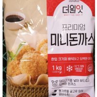 동원 더원잇 프리미엄 미니돈까스 1kg (냉동)