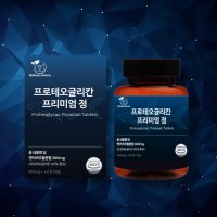 프로테오글리칸 연어코 연골 추출물 600mg 프리미엄정