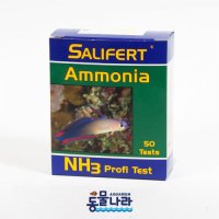 셀리퍼트 NH3 테스트 시약 (Salifert Ammonia Test Kit) [암모니아]