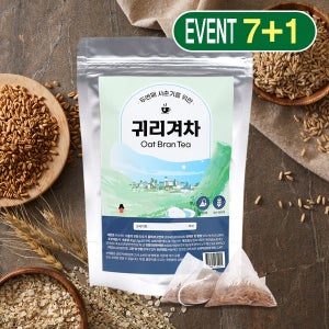 귀리겨차 30g/15티백 7+1 (귀리차)