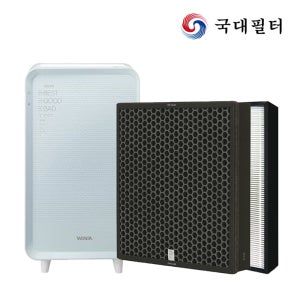 [호환]국대필터 위니아 공기청정기필터 WPA16D0ASE 복합필터