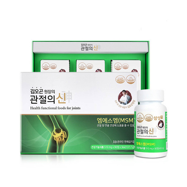 삼성FNB 김오곤 <b>원장의 관절의</b> 신 MSM 510mgX270정