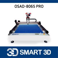 스마트3D 간판 3D프린터 OSAD-8065 PRO [사인, 채널]