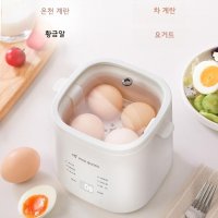 베니 래빗 온천 계란 요구르트기계