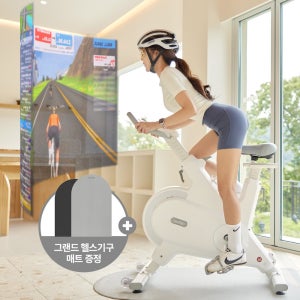 멜킨 스피닝 실내자전거 EMS ERG 스핀바이크 헬스 사이클 스마트 즈위프트 야핏 게임