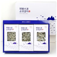 통영 명절선물 멸치세트 은빛 3종-1호 (세멸250g+소멸200g+중멸200g)+쇼핑백 [원산지 국산 (경상남도 통영시)]