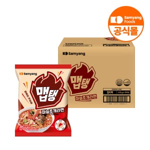 [알뜰특가 소비기한 25년 11월] 삼양식품 맵탱 마늘조개라면 마늘조개, 110g, 32개