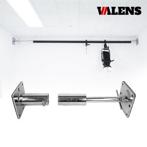 발렌스 VL-50 촬영 조명 고정 크로스바 가로봉 거치용 월 스프레더