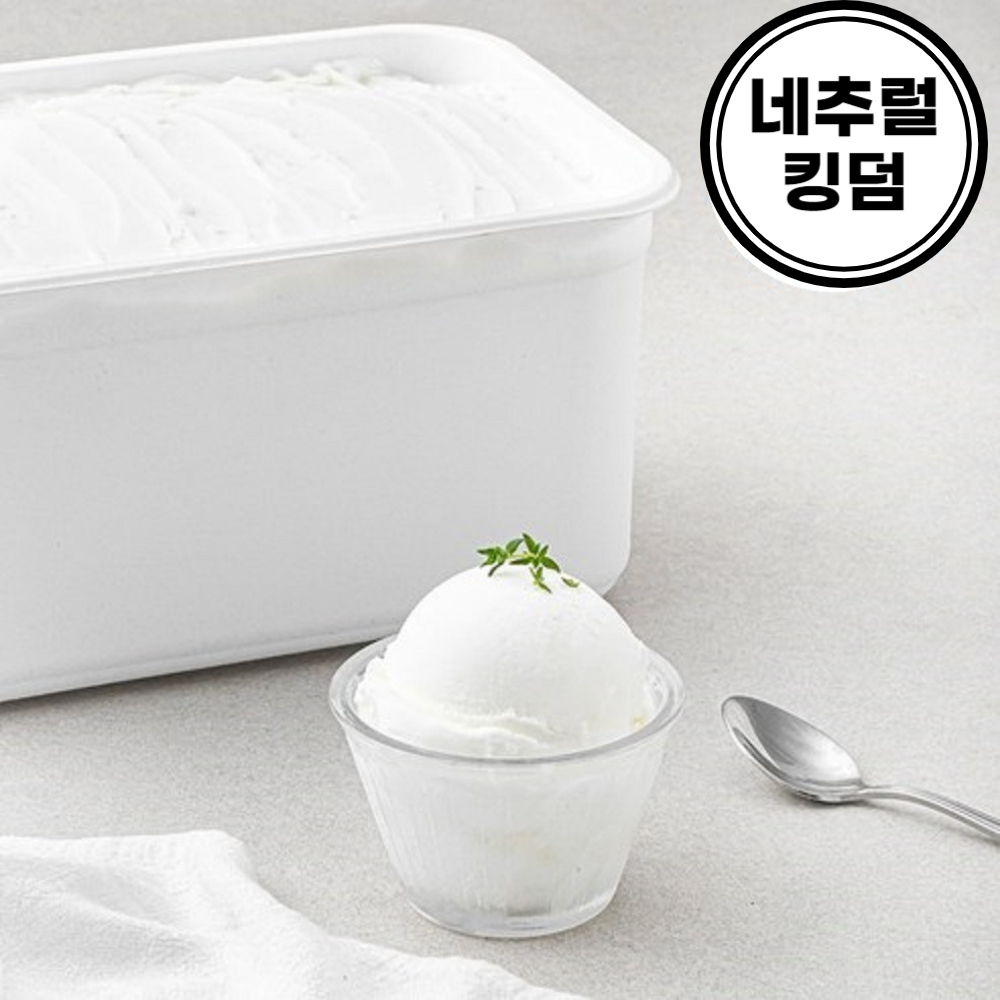요거트 샤베트 아이스크림