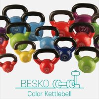 BESKO 컬러 케틀벨 캐틀벨 2kg 홈트 웨이트 다이어트