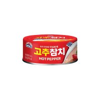 사조 고추 참치 150g