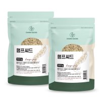 햄프씨드 500g 2팩 햄프시드 효능 hempseed 효과