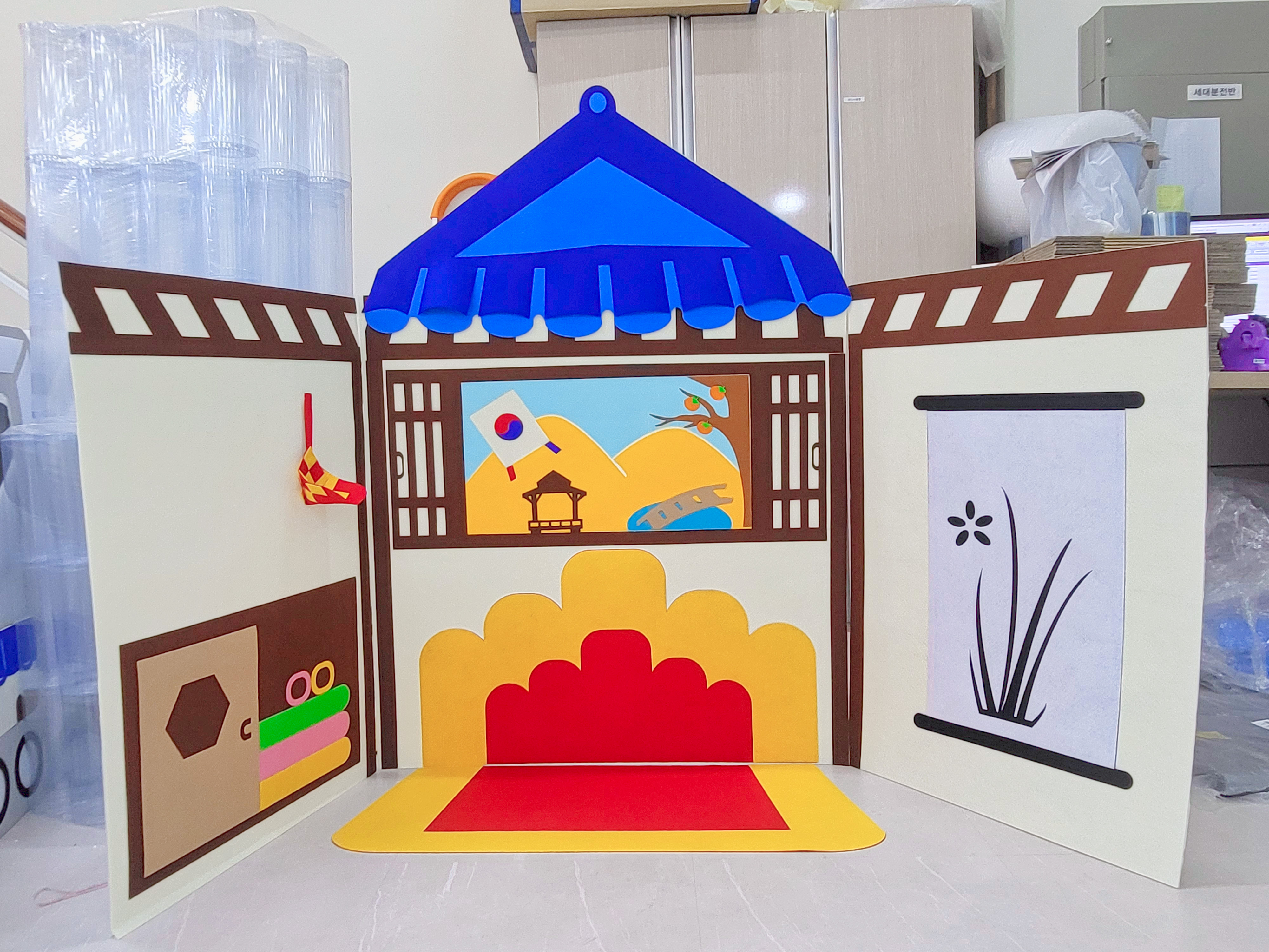 설날 풍경 포토존, 추석 풍경 포토존 가을환경구성 가니티쳐마켓 보육교사 유치원교사 교사용교구 환경구성 환경판