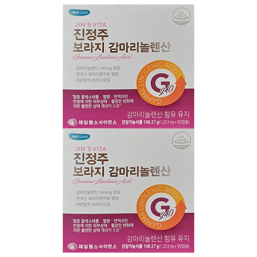 총6개월분 <b>진정주</b> 보라지 <b>감마리놀렌산</b>