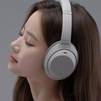 30일 렌탈 블루투스 노이즈 캔슬링 소니 헤드폰 WH-1000XM4