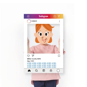 인스타그램 포토존 SNS포토존 틱톡판넬 유튜브판넬