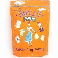 과탄산소다 세탁조청소 세탁기 lg 고무패킹 드럼 만능 청소 클리너 신생아 1kg