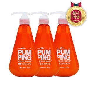 펌핑치약 시트러스 285g 3개