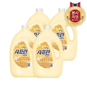 샤프란 아로마 소프트 코튼 섬유유연제 용기 3.1L 4개