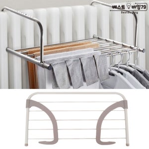 접이식 베란다 빨래걸이 미니 건조대 소형 수건 양말 속옷 창틀빨래건조대