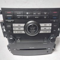 뉴SM5 임프레션 SM7 뉴아트 풀오토공조기 1CD USB 오디오 / 56560-52700GM