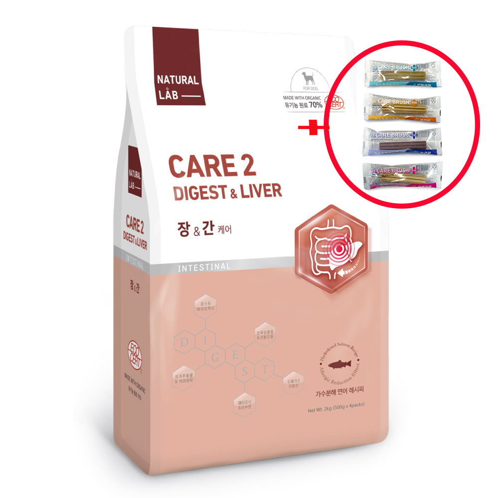 네츄럴랩 <b>케어</b>2 유기농 위장&amp;간 건강 2kg+기능성덴탈껌 8p