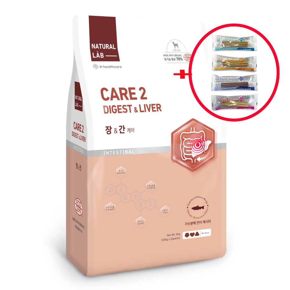 네츄럴랩 <b>케어</b>2 유기농 위장&amp;간 건강 6kg+기능성덴탈껌 20p