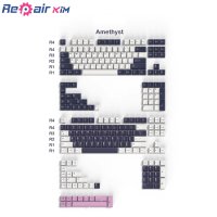 GMK 자수정 다크 st. (Dark Amethyst) 아이페이 키캡 체리 ABS 이중사출 cmk