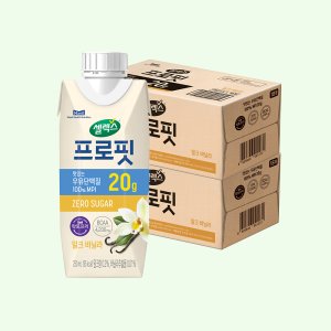 셀렉스프로핏 최저가 가성비상품