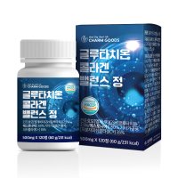 글루타치온 효과 효능 글로타치온 영양제 클루타치온 글루타티온 콜라겐 비타민C 효모