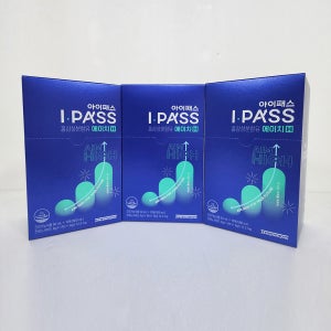 정관장 아이패스 에이치 H 50mL X 30포 겉케이스 없음