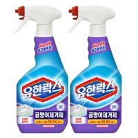 유한락스 곰팡이제거제 벽지곰팡이제거 600ml 2개