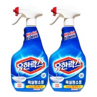 유한락스 욕실청소용 뿌리는소독제 600ml 2개