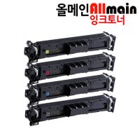 캐논 MF756Cx 대용량 재생토너 최신칩장착 CRG-069H