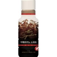 쟈뎅 시그니처 아메리카노 스위트 1100ml