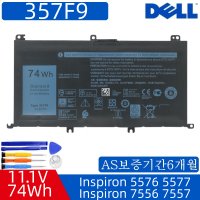 Inspiron 7557 P57F001 P57F002 델 노트북 배터리 357F9