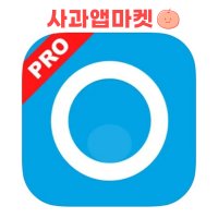 미라카메라 pro iOS 아이폰 아이패드 프랑스 리딤코드(MiraCamera 프로 apple appstore iPhone iPad)