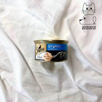 쉬바 고양이 간식캔 참치슬라이스 85g