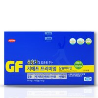 한미 지에프 프리미엄 칼슘비타민 550mg x 240정