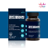 웰빙곳간 콘드로이친 글루코사민정 120정