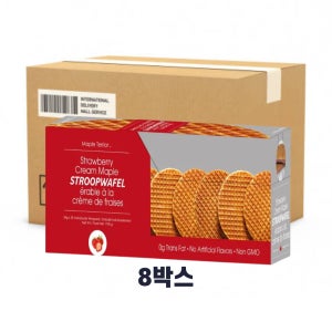 캐나다 테루와 스트루베리 크림 메이플시럽 스트룹와플 쿠키 34g 35개 8박스 9520g