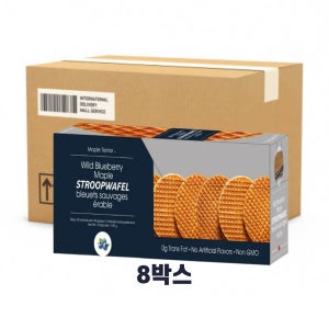 캐나다 테루와 와일드 블루베리 메이플 시럽 스트룹와플 쿠키34g 35개 8박스 9520g