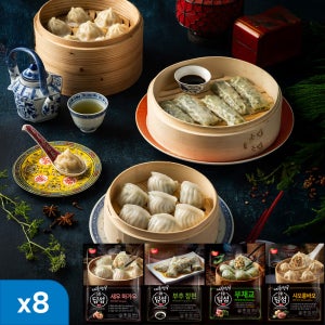 동원 딤섬 만두 8봉 새우하가우 부추창펀 샤오롱바오 부채교 골라담기