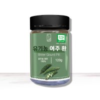 빛가람 유기농 여주환 120g